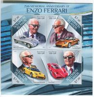 Block "Ferrari". Salomonen