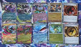 Pokémon - Japanese bundle 🔥 