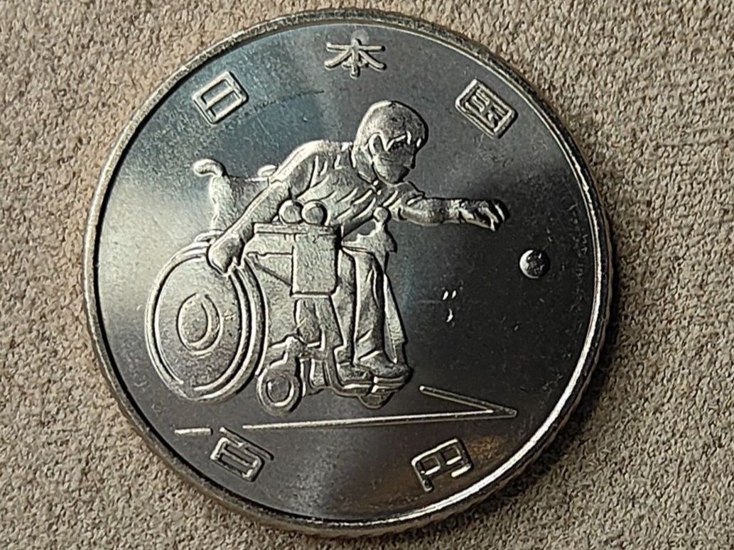 Toutes les monnaies: JAPAN 100 YEN 2018 – D'occasion à Winterthur par Creso70