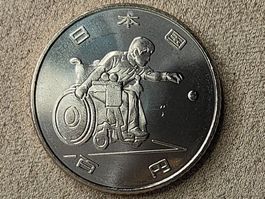 JAPAN 100 YEN 2018