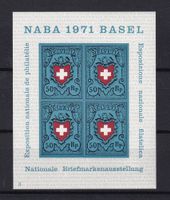 SUISSE Bloc NABA Basel 1971 Neuf **
