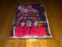 Armour of God - Der rechte Arm der Götter-MEDIABOOK-A-UNCUT