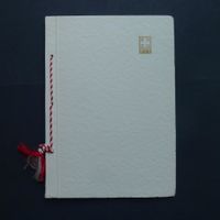 Geschenkheft 1952 ab Fr. 1.-