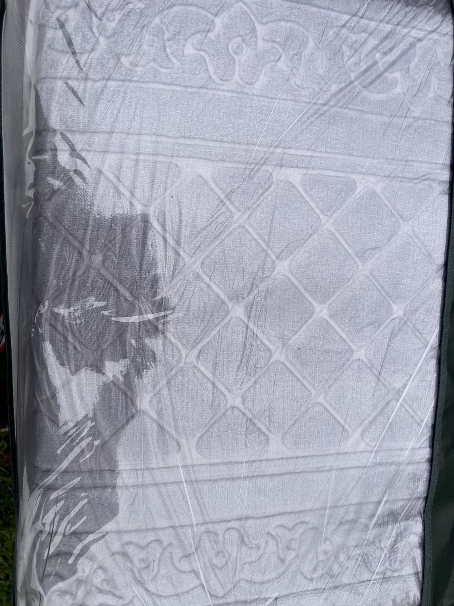 Tappeti: Gebet Teppich Islam – Nuovo e nell'imballaggio originale da Winterberg ZH venduto da Chnoblibrot 5