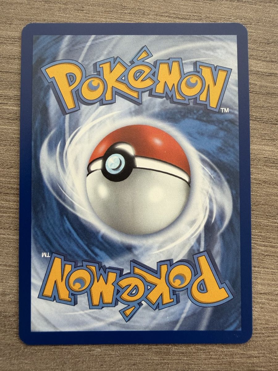 Pokémon Carte collezionabili: Sapereau (POR064) – Nuovo (secondo la descrizione) da Vevey venduto da Matx 1