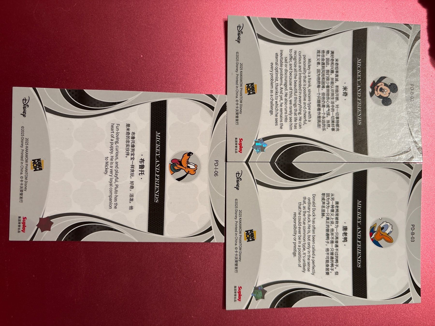 Carte collezionabili: Disney Trading Cards – Nuovo (secondo la descrizione) da Schindellegi venduto da lea_kjf5 1
