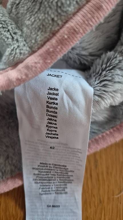 Giacche & Cappotti: Fleece Jacke S.Oliver Gr. 62 – Usato da Unterentfelden venduto da jkl_59w2 1