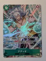 One Piece TCG Adio OP09-023 SR Parallel JP