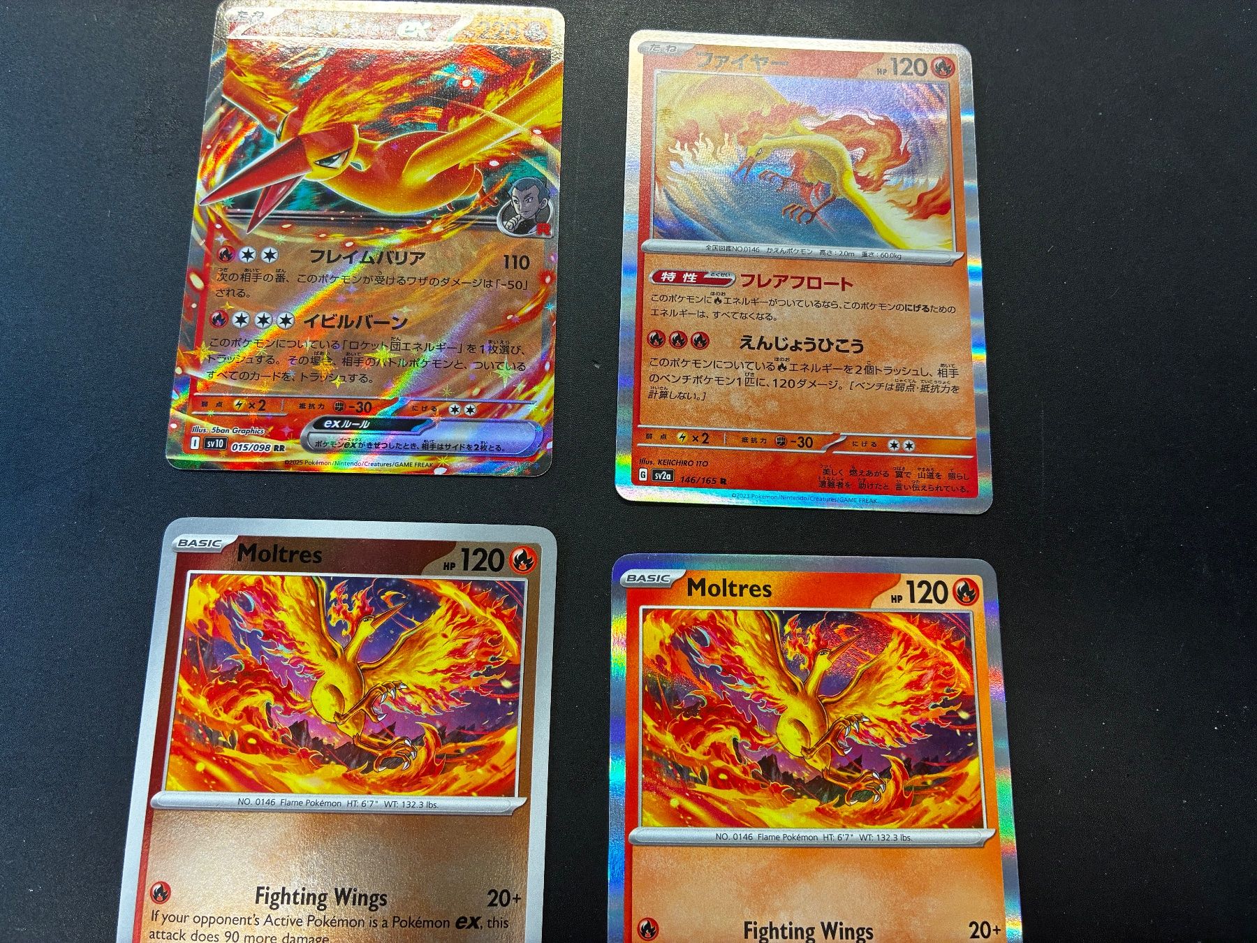 Pokémon Carte collezionabili: Sammlung Moltres EX- Reverse Holo & Holo - en&jp – Nuovo (secondo la descrizione) da Hütten venduto da yve_tf69 1