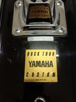 Yamaha RTC 22x18" bassdrum