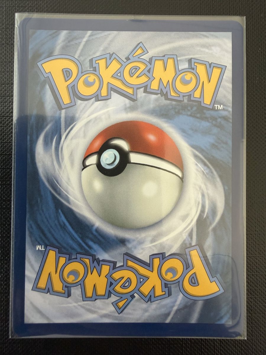 Pokémon Sammelbilder & Trading cards: Otaquin #045 MEP FR – Neu (gemäss Beschreibung) aus Savigny von Matgab94 1