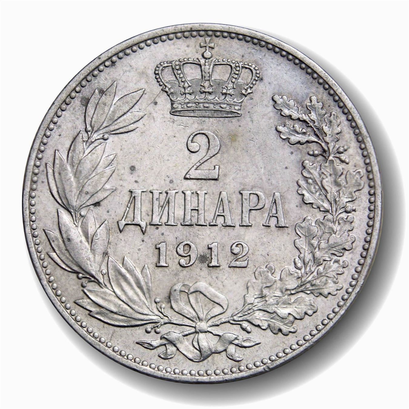 Tutti le monete: 2 Dinar 1912 Serbien TOP Lot 4 – Usato da Flamatt venduto da samowarow 3