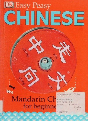 Libri: Easy Peasy Chinese - Mandarin for Beginners Book+CD! – Usato da Pully venduto da kon_jwh8