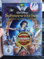 Schneewittchen Walt Disney DVD