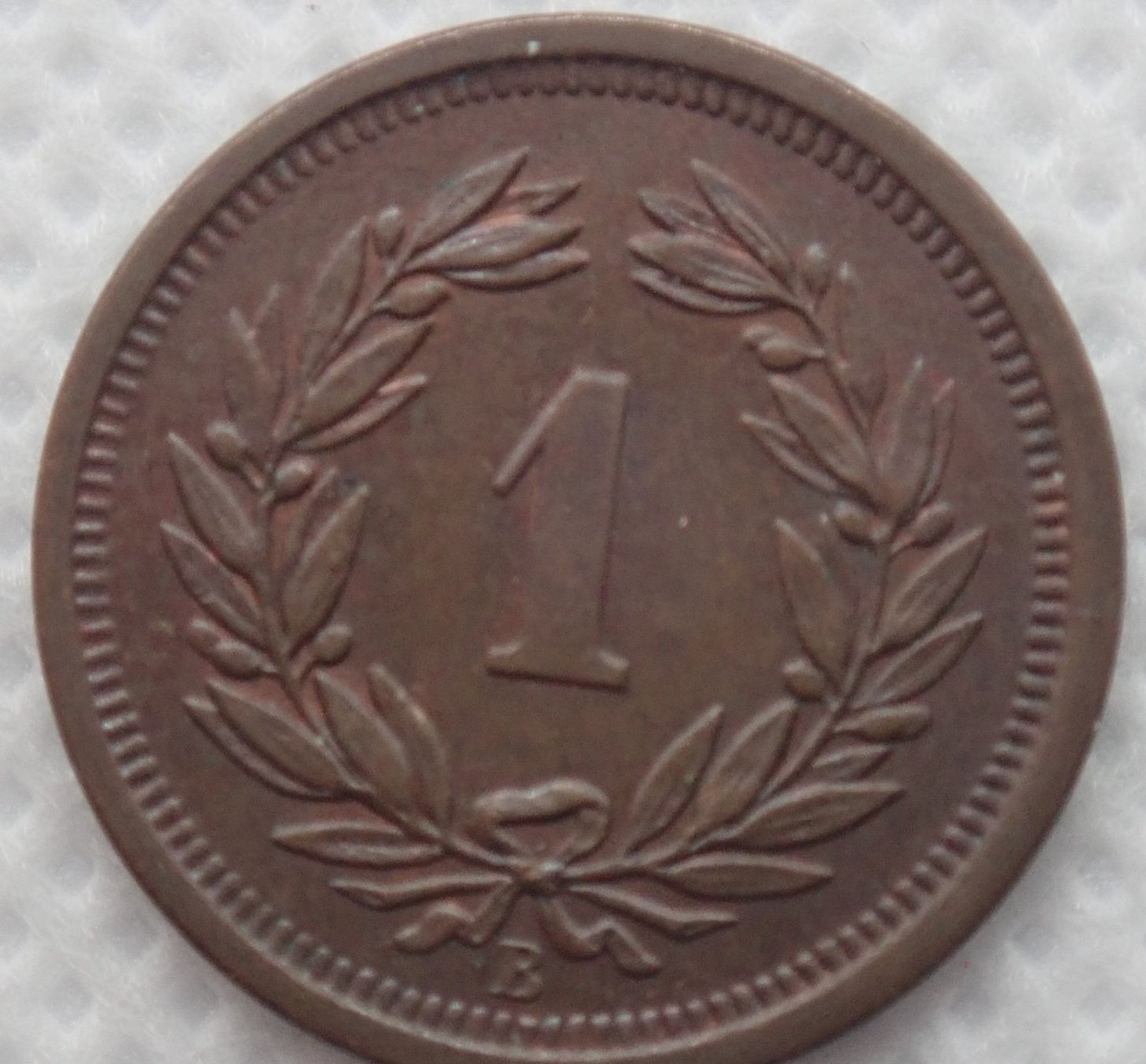 Tutti le monete: 1 Rappen 1895 Stgl. – Usato da Winterthur venduto da Rwa 1