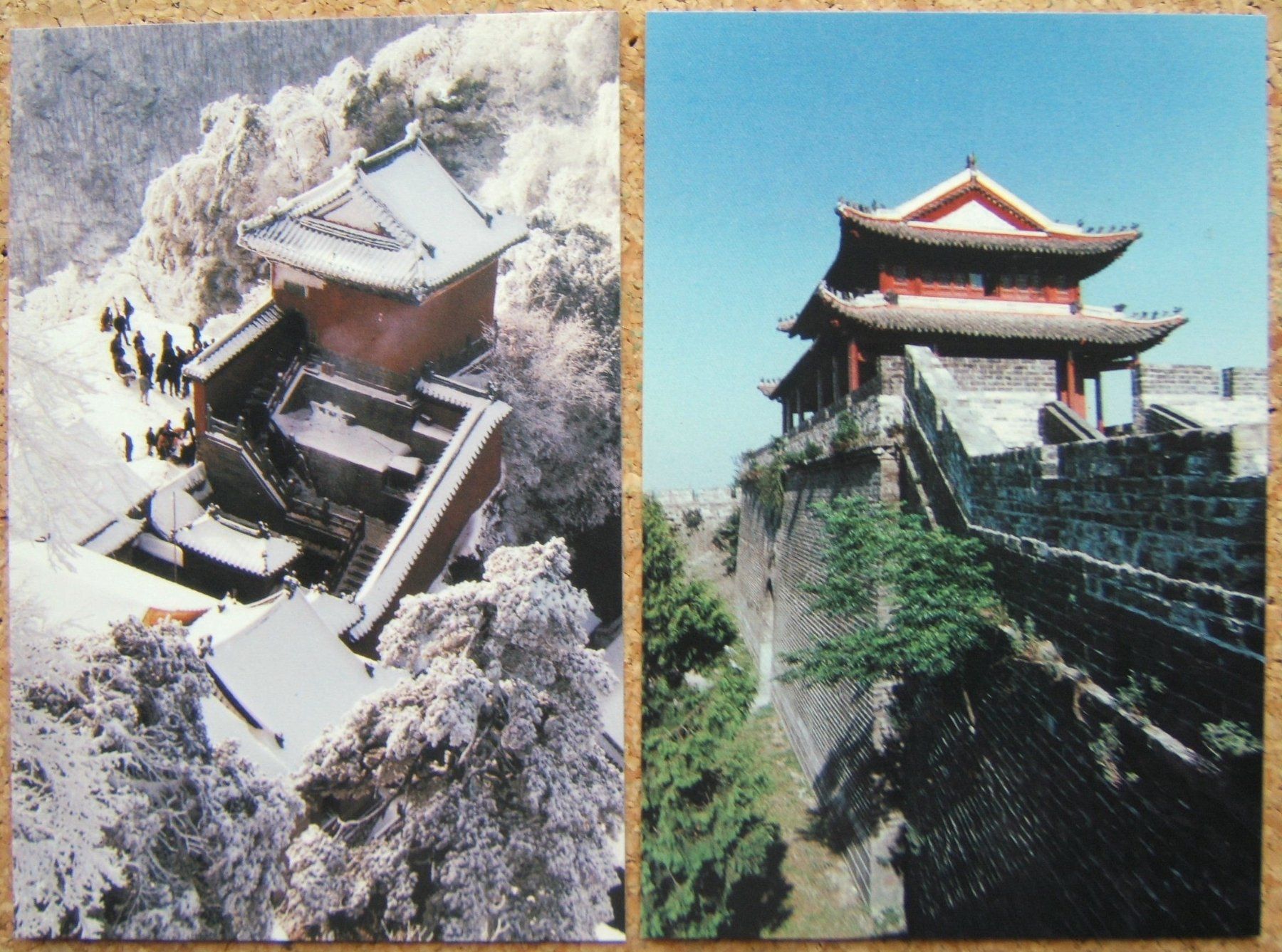 Cartoline postali: CHINA POSTKARTEN SET HUBEI 1994 – Usato da Brunnen venduto da Nonne04 4