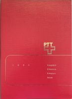 1986 Jahrbuch ET Ersttagsstempel