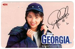 Enjoy GEORGIA - The Coca-Cola Company auf Japan Telefonkarte