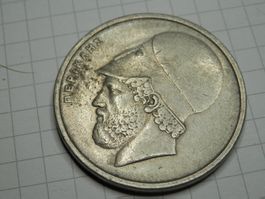 Griechenland  20 Drachmen, 1978