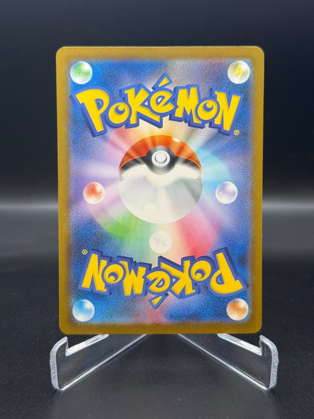 Pokémon Carte collezionabili: Mega Zeraora ex (m5 026) – Usato da Birmensdorf ZH venduto da SnorlaxMail 1