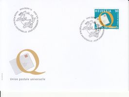 SBK D X 19 FDC