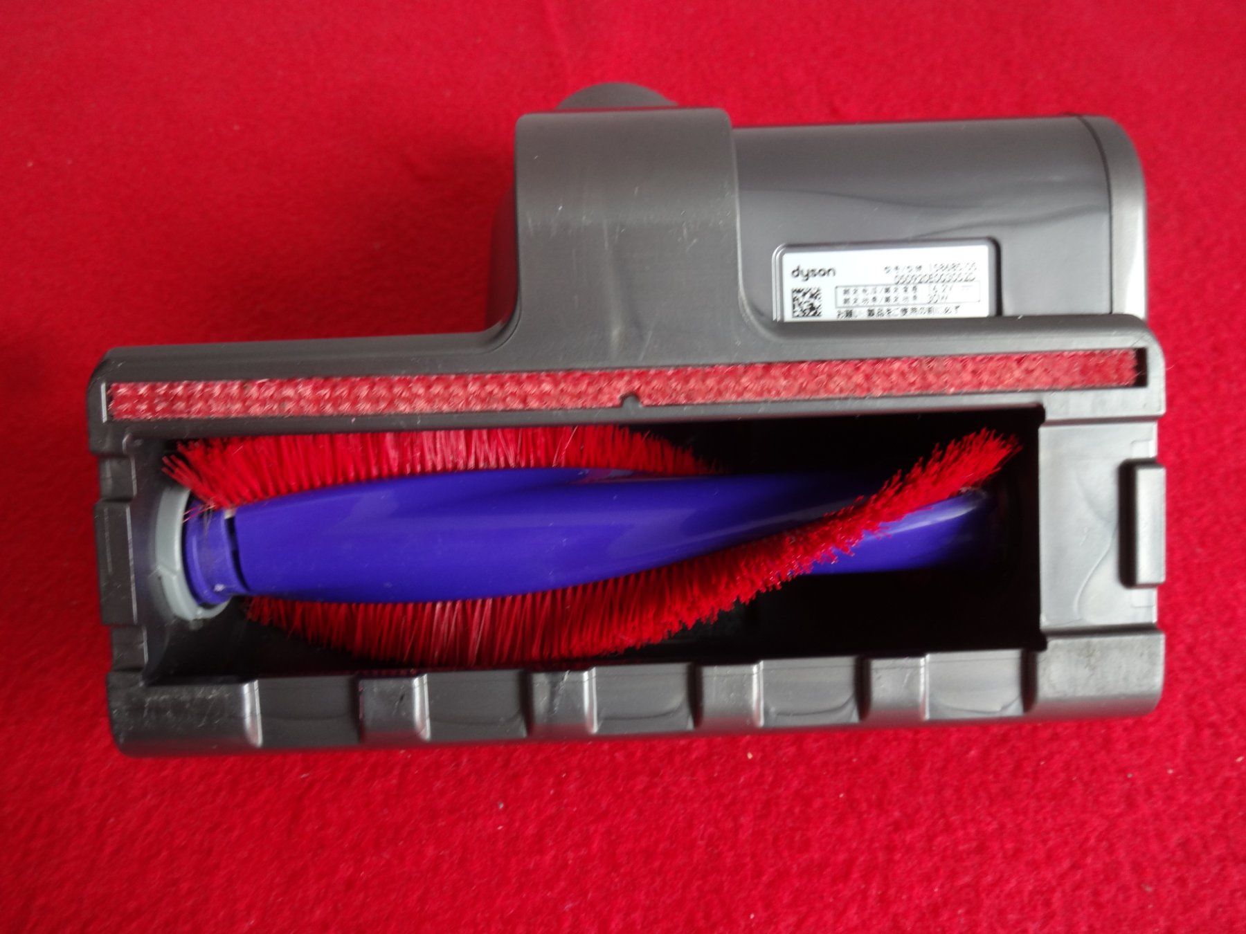 Dyson Autres articles pour la maison: "" Dyson "" Boden Bürste – D'occasion à Frauenfeld par Riaa 5