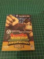 Donkey Kong Jungle Beat - Nintendo GameCube - Japanese!