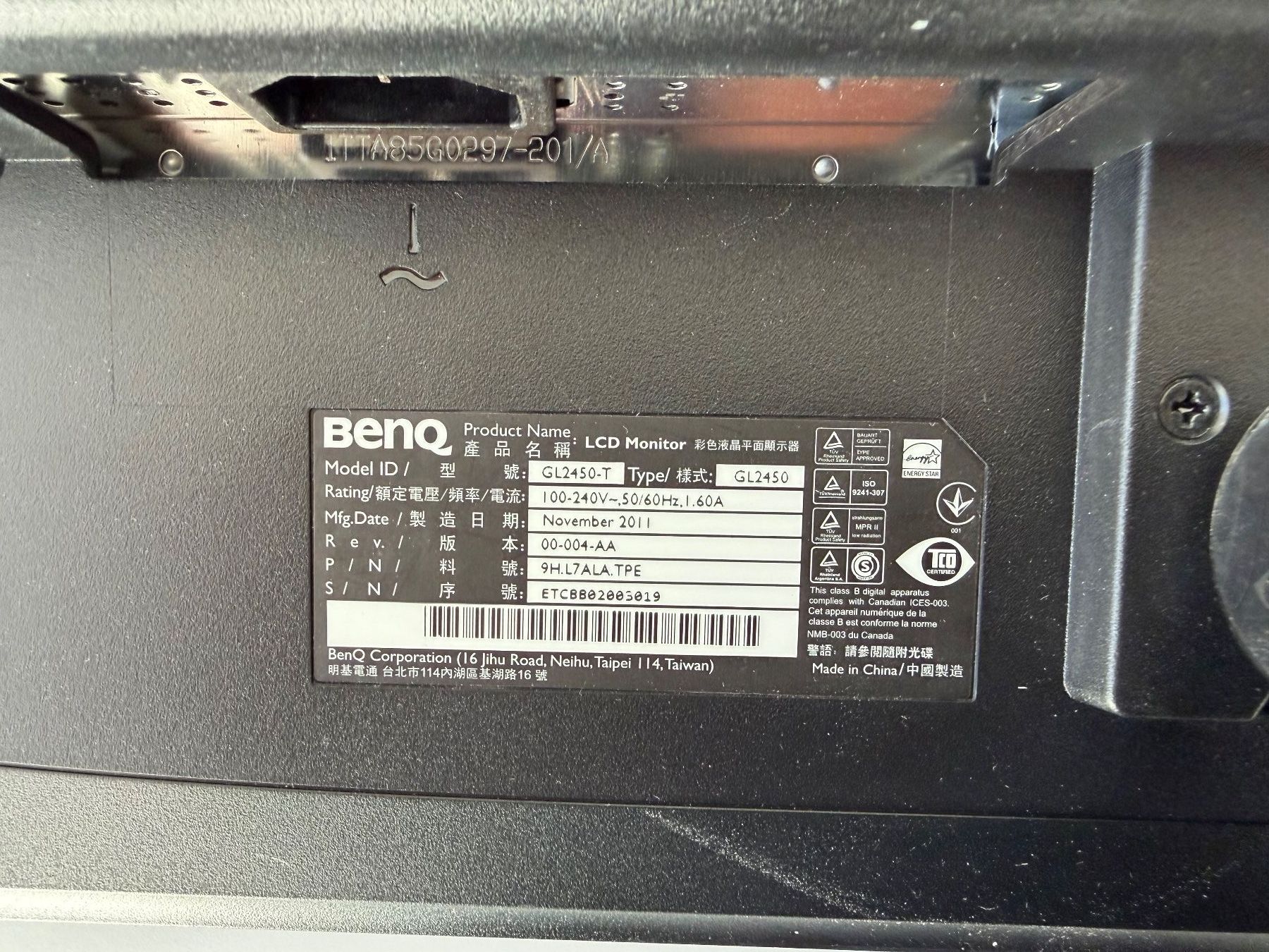 Monitor: Bildschirm BENQ – Usato da Dättwil AG venduto da DMAG 3