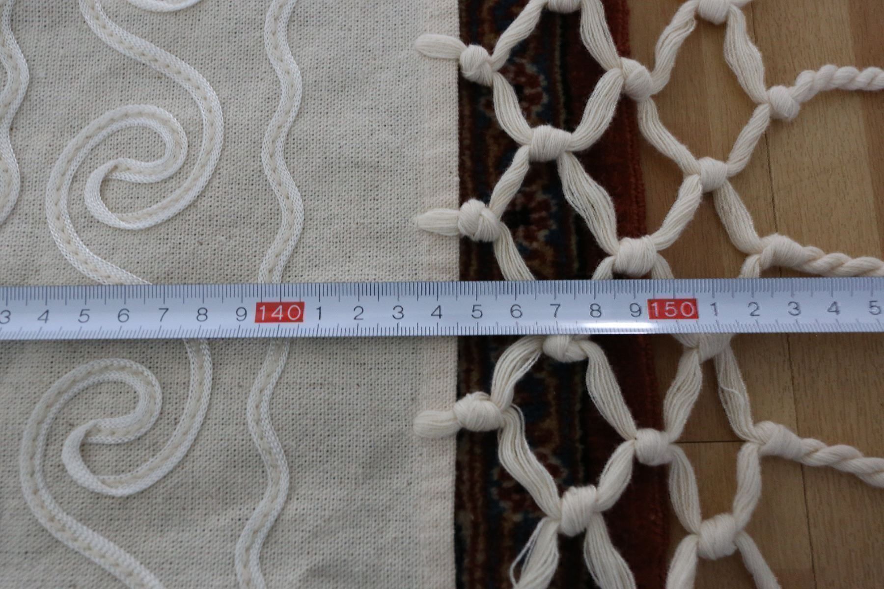 Altra biancheria da tavola: Tischtuch beige-weiss 157 x 145 – Usato da Basel venduto da Verkauf_Aral 2
