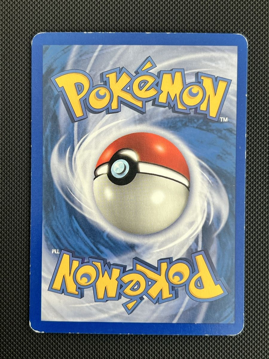 Pokémon Cartes à collectionner: Cubone Expedition Reverse Holo E-Reader 103/165 Pokemon TCG  – D'occasion à Zollikon par inf_l5jd 1