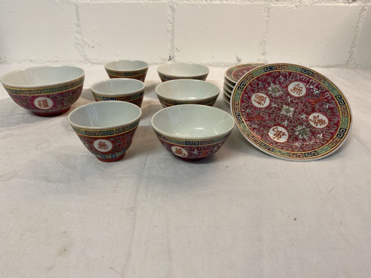 Set di piatti: Asiatisches Tee-Set, , Teller und u.Schalen – Usato da sursee venduto da trilli-tralli 2