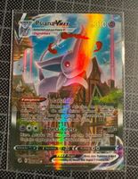 Psiana VMAX Karte Pokemon