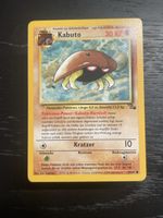 Pokemon Kabuto 50/62 fossil