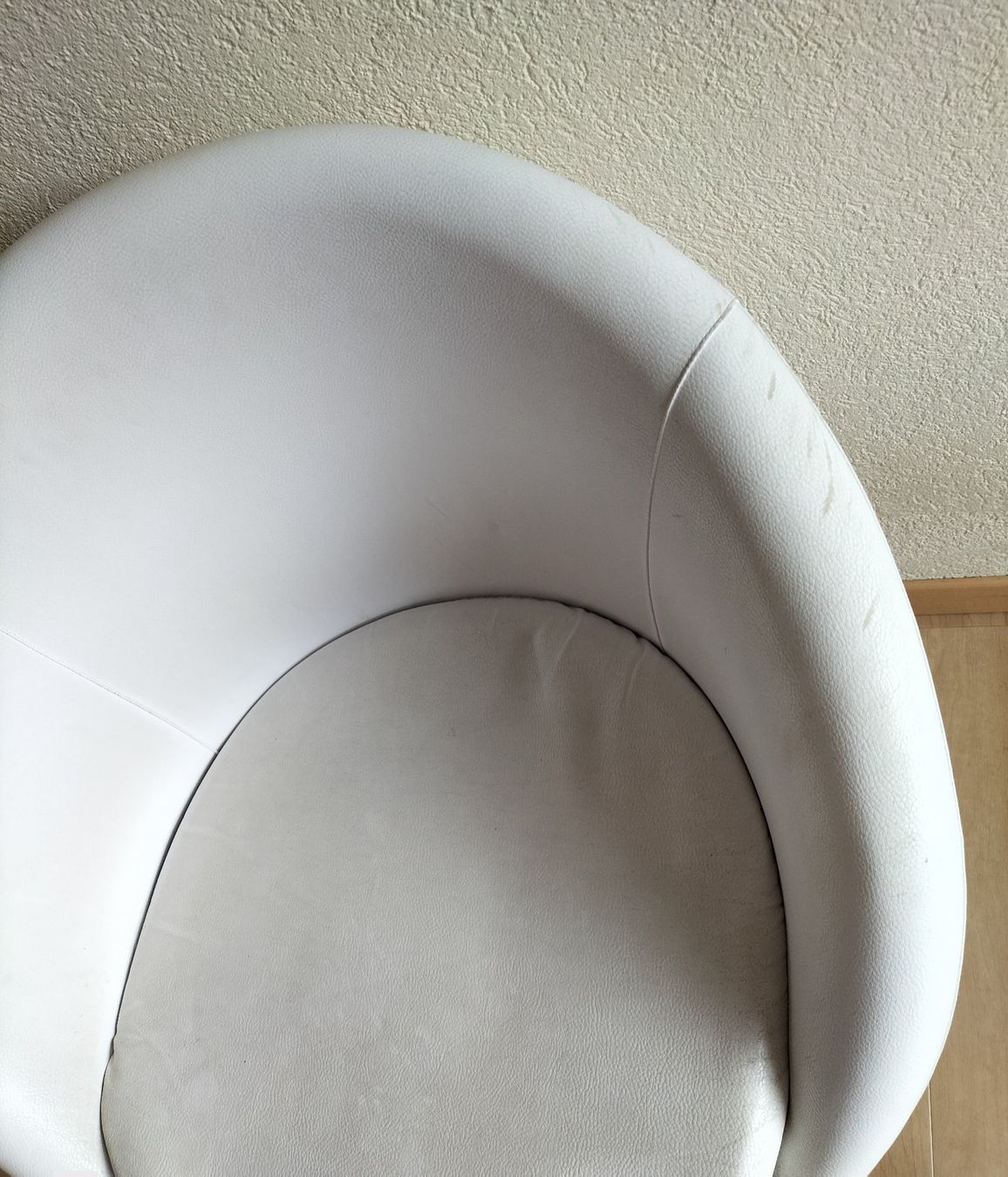 Ikea Stühle: Bürostuhl Ikea – Gebraucht aus Urswil von fab_ydv7 1