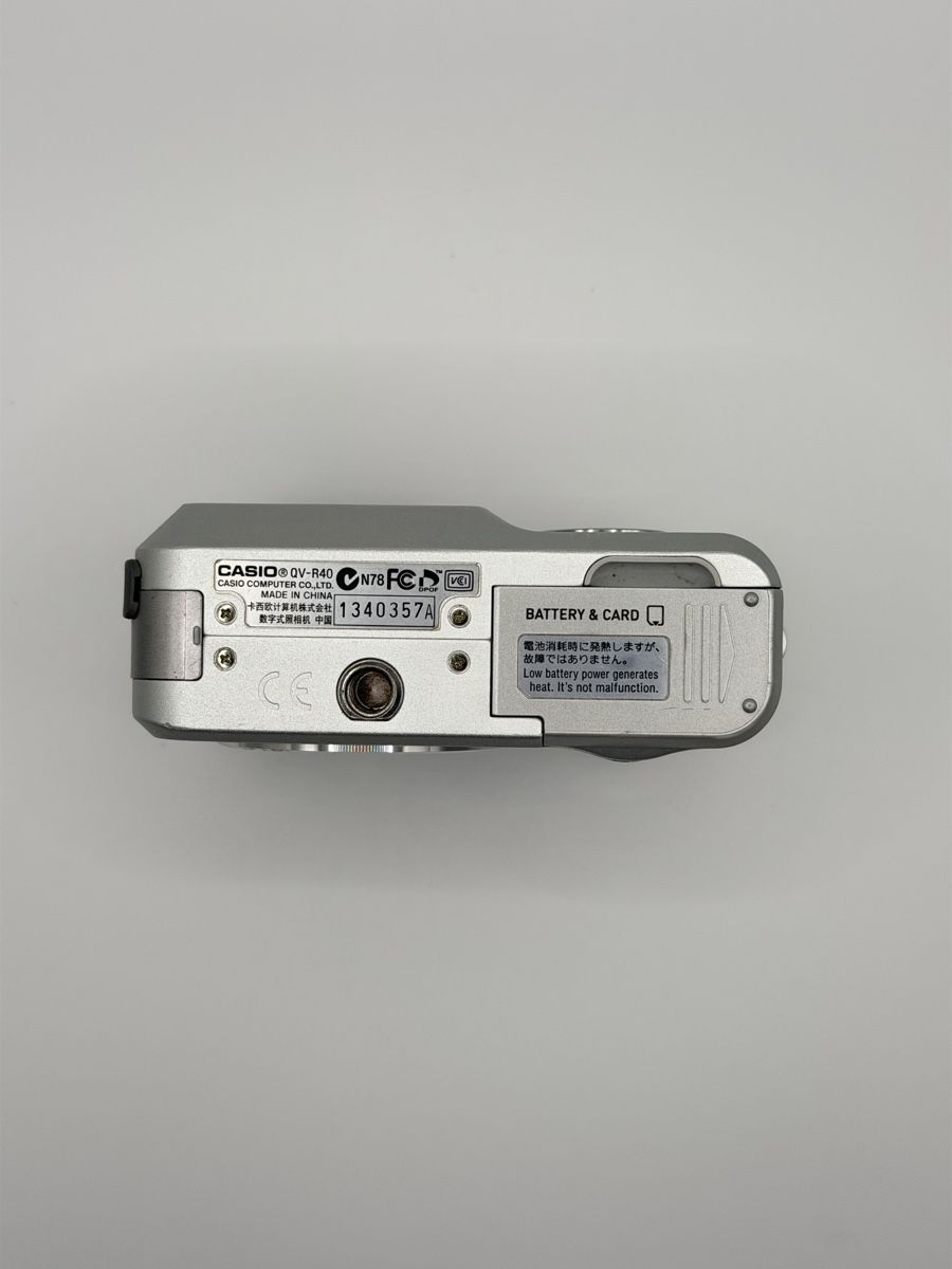 Casio Fotocamera: Casio Digitalkamera QV-R40 silber DEFEKT – Difettoso da Altenrhein venduto da Riccidp 3