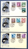 1961 Spanien - FDC Gemälde El Greco Satz - Mi- 1225-1234