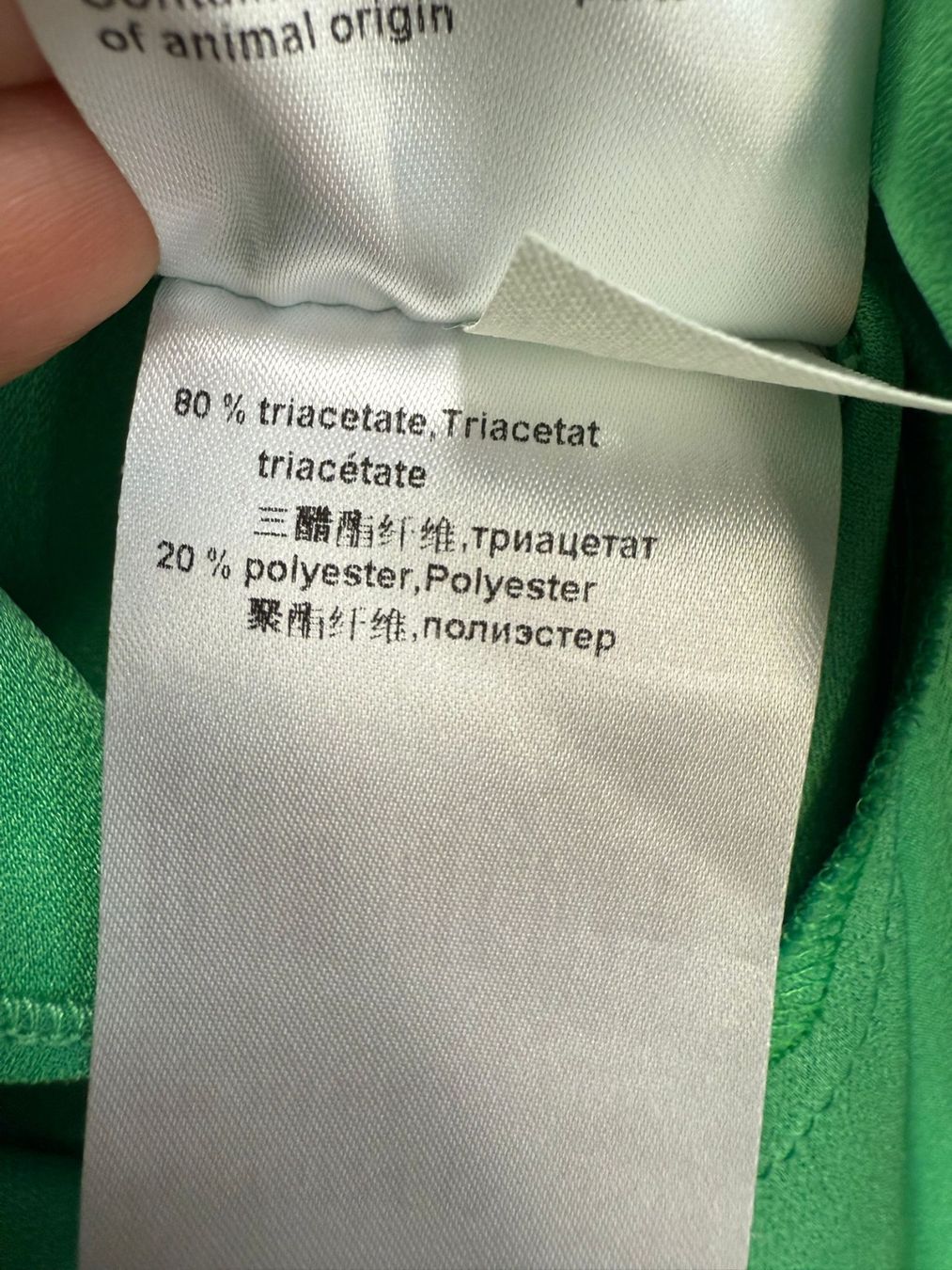 Marc Cain Blusen: Marc Cain Damenbluse Gr. 34 (N1) – Neu (gemäss Beschreibung) aus Frauenfeld von LIL_NA 7
