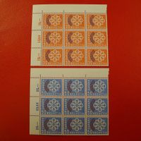 1959: Nr.349-350 (EUROPA), NEUNER-Block, Kat: 154.-+ Tab's
