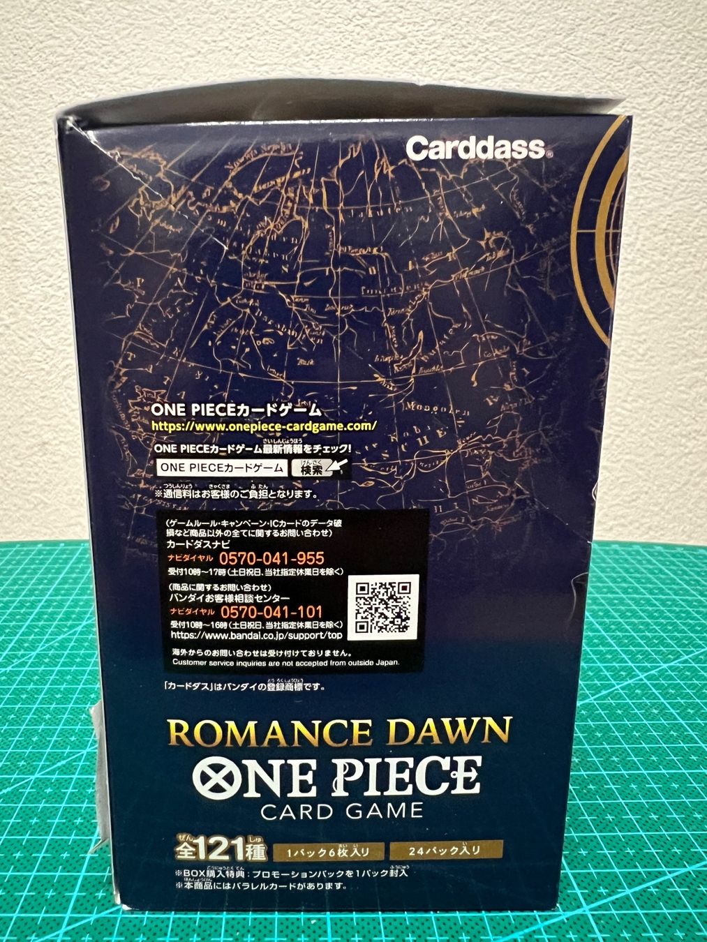 Bandai Sammelbilder & Trading cards: One Piece OP01 display JPN – Neu (gemäss Beschreibung) aus Lausanne von SGN_Collectible 4