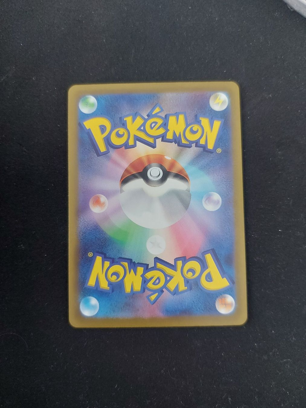 Pokémon Carte collezionabili: Simisear Vstar #021 VSTAR universe s12a JAP – Usato da Biasca venduto da Sara_Poke123 1