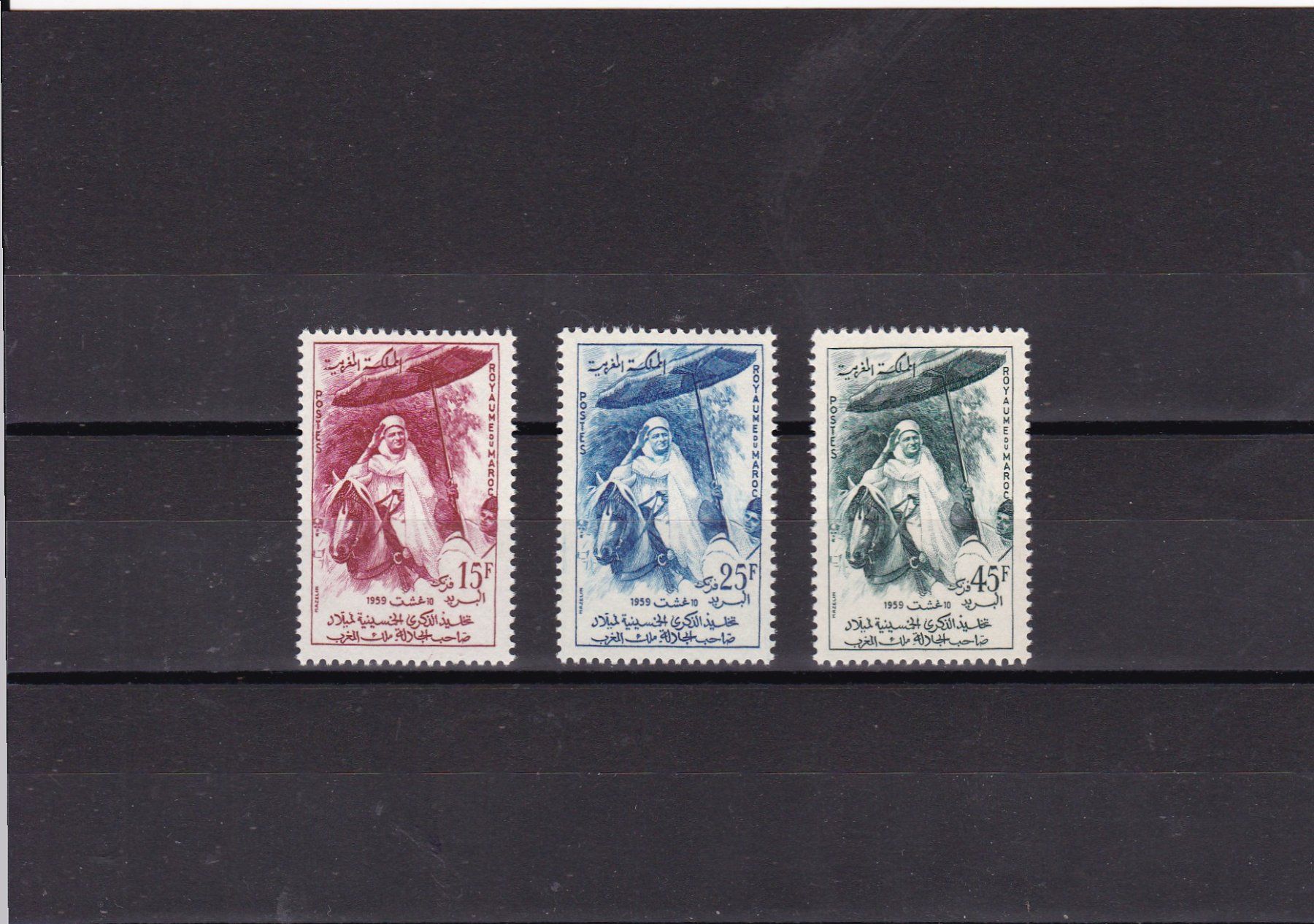 Tous les timbres: MAROKKO 1959 – Neuf (Voir description) à Gretzenbach par Sikim