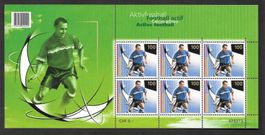 Nr. 1265 Kleinbogen Aktivfussball ** 4.3.2008