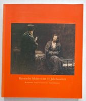 Russische Malerei im 19. Jahrhundert - Kunstbuch