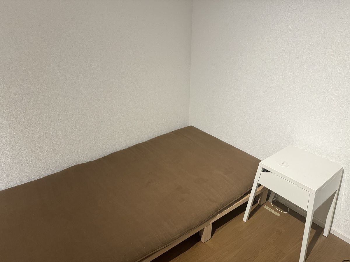 Betten: Futonwerk Bett Proof mit Biofuton dw 2.0 – Gebraucht aus Seon von Ironman22 1