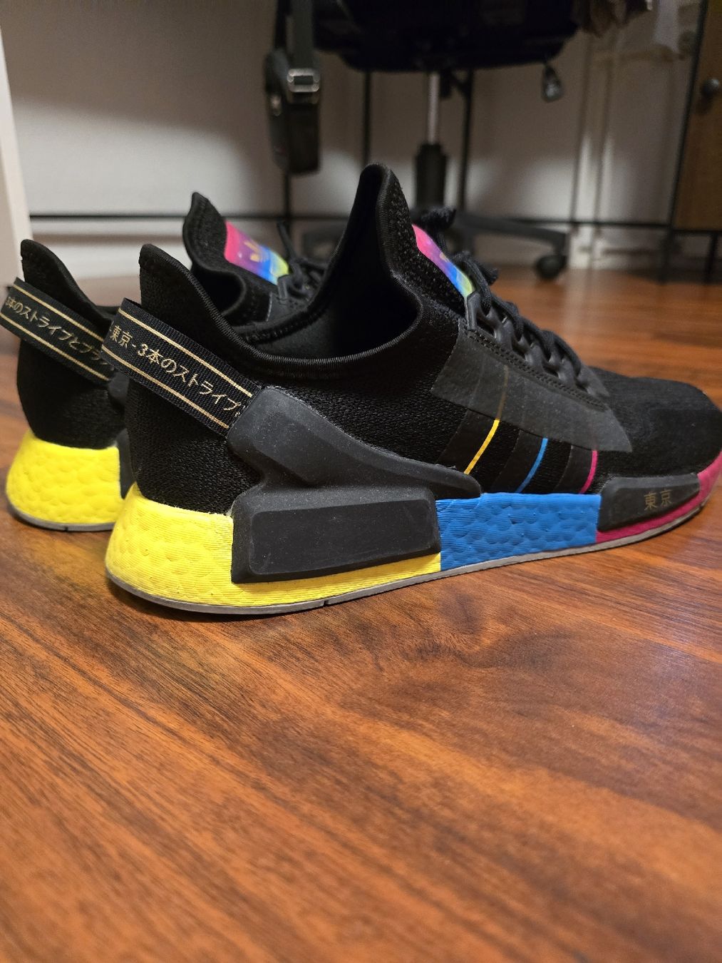 Chaussures hommes: Adidas NMD Sammlerstück  – D'occasion à Flums par bue_6bjt 1