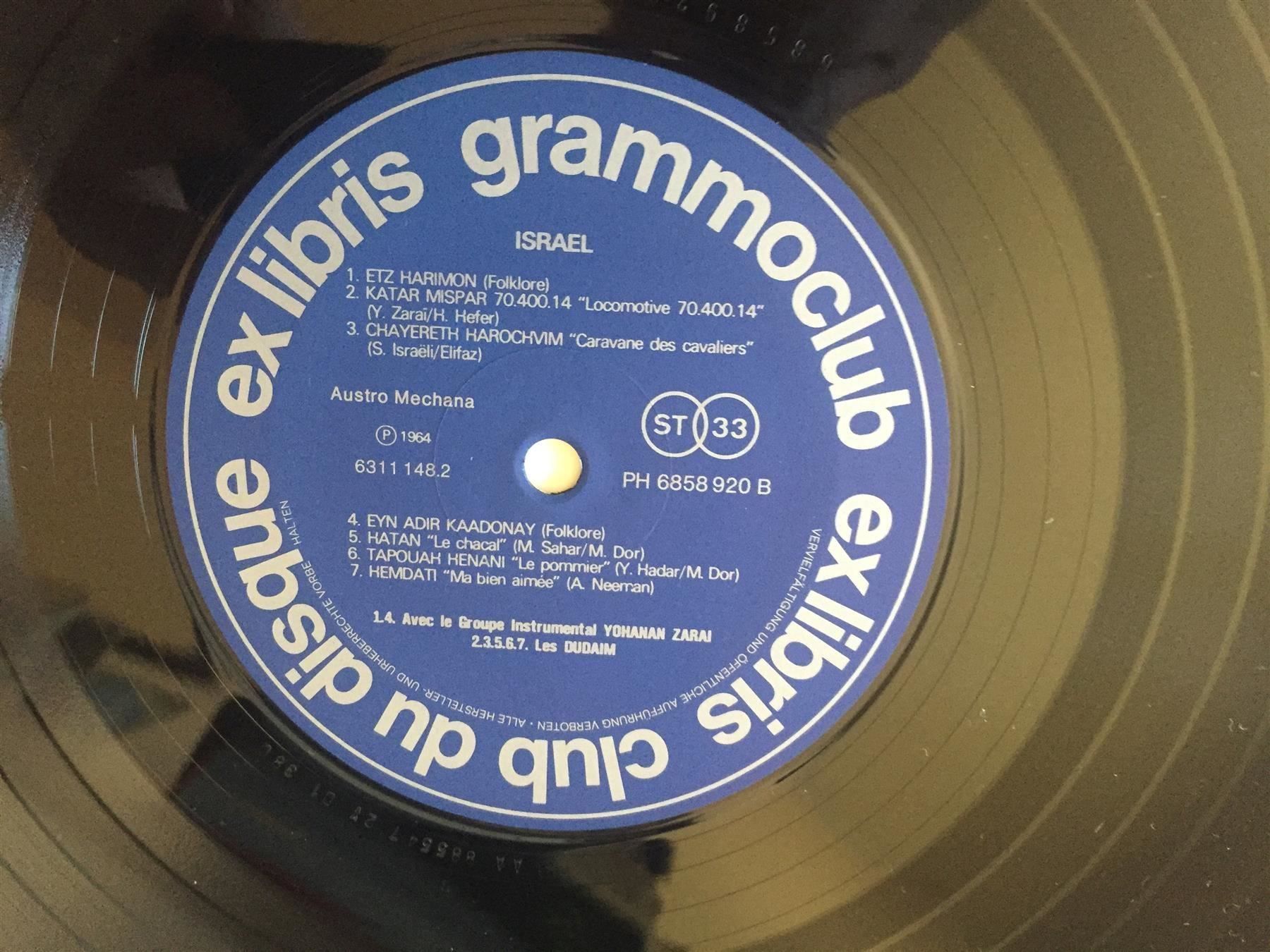 Dischi in vinile: Les Dudaim / Yohanan Zarai Israël MintLP – Usato da Genève venduto da Cockattoo 4