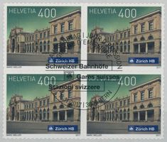 2017 - Bahnhöfe IV - Viererblock - Ersttag Stempel ET