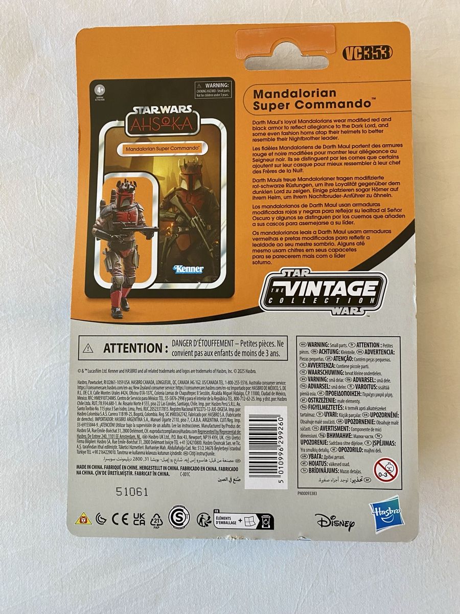 Star Wars Statuette: Star Wars Ahsoka Mandalorian Super Commando Vintage – Nuovo e nell'imballaggio originale da Oberembrach venduto da theZaz 1