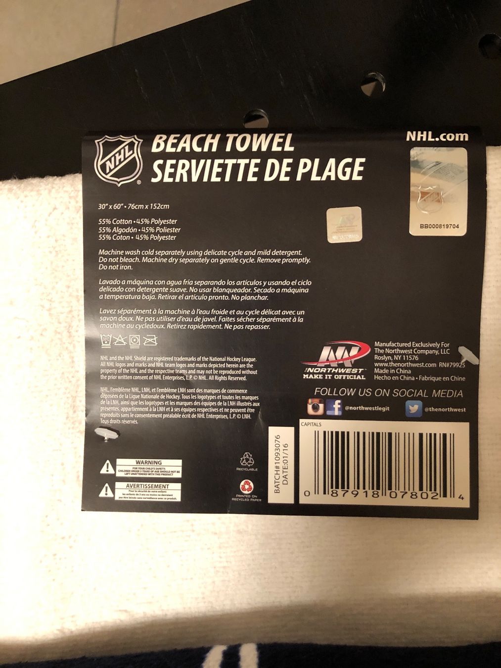 Teli da bagno: Duschtuch beach towel NHL – Nuovo e nell'imballaggio originale da Davos Platz venduto da cilgia08 2