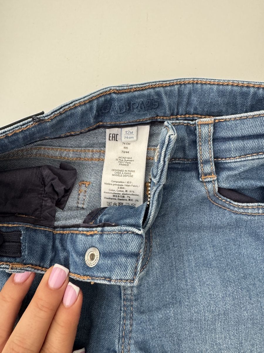 Pantaloni: Jacadi Baby Jeans – Nuovo (secondo la descrizione) da Altendorf venduto da Aleksandrasa 2